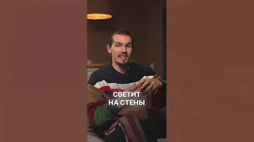 Основное освещение - ПРОШЛЫЙ век / ТРЕНДЫ в освещении 2024
