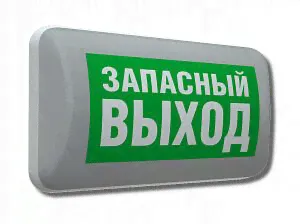 Световые технологии MARS 2223-4 LED (4501006420)