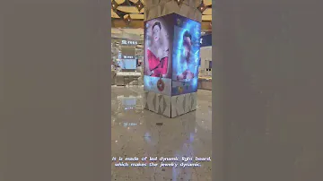 Jewelry Dynamic Light Box