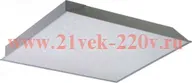 STANDARD.OPL LED 595 4000K Световые Технологии