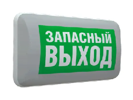 Световые Технологии MARS 2213-3 LED 255х137х60 IP22 3ч. AC/DC