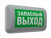 Световые технологии MARS 2223-4 LED (4501006420)