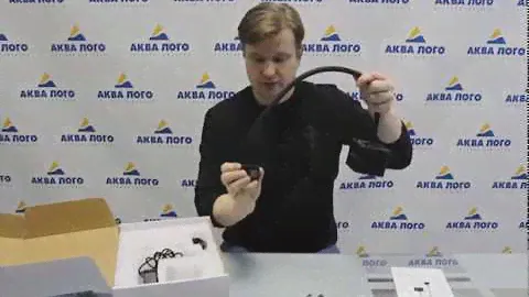 Aqua Medic QUBE 50