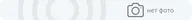 ALD UNI LED 1200 EM 4000K Световые Технологии - 1 шт. ALS.PRS UNI LED 1200 4000K Световые Технологии - 1 шт. ARCTIC 135 SAN/SMC свет-к Световые Т