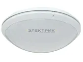 Светильник люминесцентный CD 218 HF new КЛЛ 2G11 IP65 ЭПРА Световые Технологии