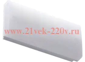 Cветильник SIRAH 2013-3 LED Световые Технологии-0