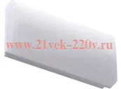 Cветильник SIRAH 2013-3 LED Световые Технологии